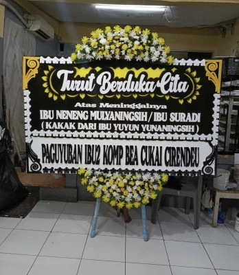 Papan Bunga di Kepanjenkidul