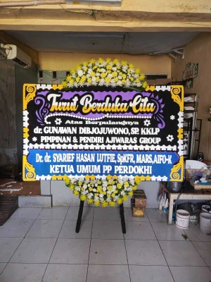 Papan Bunga di Kepanjenkidul